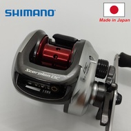 SHIMANO CASTING REEL SCORPION DC-L/R🔥MADE IN JAPAN🔥