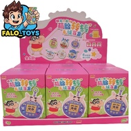 crayon shin-chan Tagotchi blind box (6 Random)