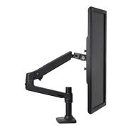Ergotron Ergonormics LX45-241-224Computer Stand Aluminum Monitor Stand Multifunctional Adjustable Ar