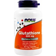 Now Foods Glutathione 500 mg - 60 Vcaps 2 Pack