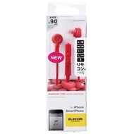 Earphone Elecom EHP-CS3520RD-G