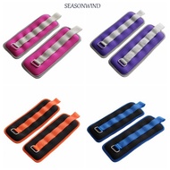 SEASONWIND Ankle Weights, 0.25/0.5KG Multifunction Wrist Sandbag, Gym Aerobics Leg Power Steel Ball 