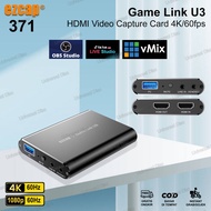 Ezcap 371 4K 60hz Loop UVC USB 3.0 HDMI Video Capture Card YUY2 1080p 60fps Recording Live Streaming