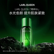 LARL QUEEN Sea Fennel Skin Repair Liquid | Hydrating & Firming Face Essence | Skin Tightening & Radi