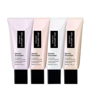 順豐包郵  🔥包順豐_SHU UEMURA Unlimited Block:Booster Protective Moisture Primer SPF 50+ PA+++ 植村秀小方管保濕妝前乳防曬