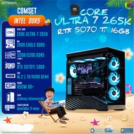 BONMECOM2 คอมประกอบ / CPU CORE ULTRA 7 265K / RTX 5070TI 16GB / Case ตัวใหญ่เลือกแบบได้