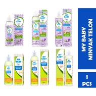 【100% ORIGINAL】MY BABY Telon Plus Citronella Baby Oil (60ML/ 90ML/150ML)