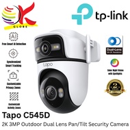 TP-LINK Tapo C545D / Tapo C245D / Tapo C246D 2K Indoor/Outdoor Dual Lens Pan / Tilt Wi-Fi CCTV Secur