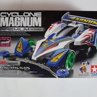 Tamiya 19440 cyclone pre(ar)Magnum
