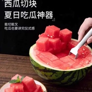Stainless Steel Double-Headed Watermelon Cutter Fork Fruit Fork Multifunctional Cutting Piece