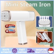 🇸🇬 [In Stock]Garment Steamer Handheld Travel Steam Iron Home Portable Steam Iron Garment Steamer