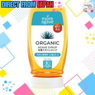 More Agave Organic Agave Syrup , Organic JAS Certified , Non GMO【Direct from JAPAN】
