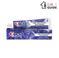 Crest - 3D White 專業美白牙膏 147g(平行進口)