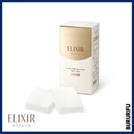 ELIXIR by SHISEIDO Skin Care Cotton [60pcs]