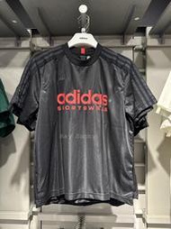 [RS代購 愛迪達 全新正品優惠]ADIDAS男裝- LOGO休閒短袖上衣 贈品牌袋子 IQ0895