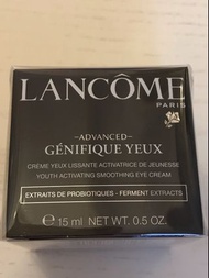 Lancôme 眼霜
