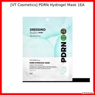 [VT Cosmetics] PDRN Hydrogel Mask 1EA / Korean Hydrogel Mask / Anti-Aging Formula by K-PickStudio
