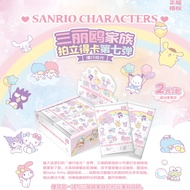 [Ready Stock] Sanrio Card Polaroid Card Fifth Bullet 5 Bullet 2 Yuan Pack 1 Yuan 5 Yuan 10 Yuan Pack