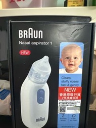 Braun 嬰兒吸鼻器