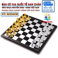 Premium Magnet Chess Set - Large Chess Board 36 x36cm