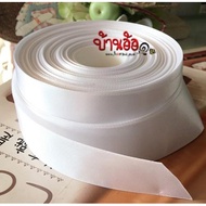 Plain Satin Ribbon Size 1.5 Inches Wide (Half Inch) x Length 1 Yards (Cut To Split 90cm Length)