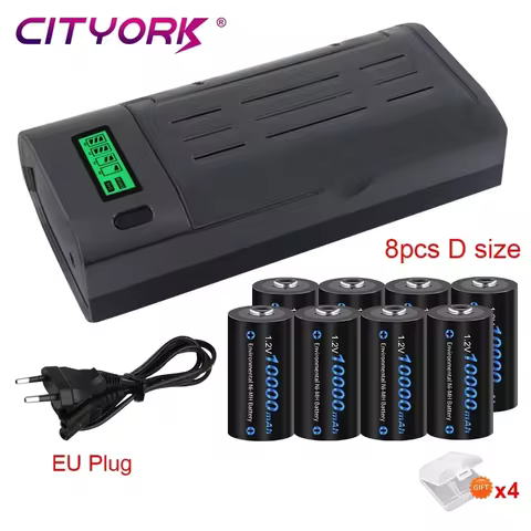 CITYORK 1.2V LR20 D Size Rechargeable Battery 10000mAh Type D R20 NIMH Battery +LCD Smart Charger fo