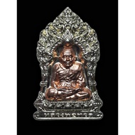 Rian Luang Phor Thuad Phim Sum Reurn Kaew Roon Sap Phothisat BE2560 by Luang Phor Rak Wat Sutthawat 