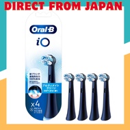 【Direct From Japan】Braun Oral-B iO Ultimate Clean Replacement Brush Set (4 brushes) [For iO Series] 