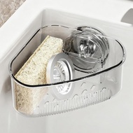 Sink Strainer Basket, Triangle Suction Cup Sink Corner Rack, New Upgraded Corner Sink Strainer with 