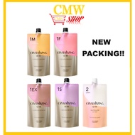 Shiseido Crystallizing Qurl Set (1EX/1F/1M/1S 400g + Neu Lotion 400ml)