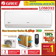 Gree 2.5hp Non Inverter Air Conditioner GWC24QE-K6NNB4A/I &amp; GWC24QE-K6NNA1A/O LOMO32 series Cold Plasma(ion) Purification Air Conditioner