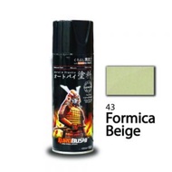 Samurai Metallic Colours - 43 FORMICA BEIGE