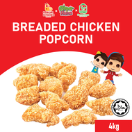 HARUMi Fresh Frozen Ayam Popcorn / Breaded Chicken Popcorn / Harumi x Omar Hana