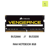 Ram Notebook Corsair VENGEANCE Series 8GB Bus 2666 / 3200 DDR4 (แรมโน๊ตบุ๊ค Vengeance® Series 8GB (1 x 8GB) SODIMM : CMSX8GX4M1A3200C22,CMSX8GX4M1A2666C18)