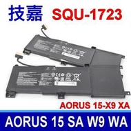 技嘉 GIGABYTE SQU-1723 原廠電池 Aorus 15-WA 15-X9 15-XA