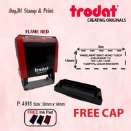【SARAWAK】TRODAT RRINTY 4 SELF-INKING STAMP *TRODAT  4911*