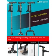 tongkat kaki 4 kerusi tongkat Jia Shining Four-legged Aluminum Alloy Lightweight Elderly Crutches