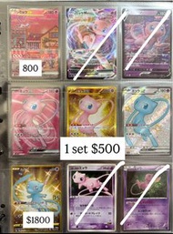 PTCG 25週年夢幻 夢幻ex