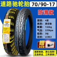 Zhengxin Tire 80/90/100/110/120/130/140/150/60/70-17 Motorcycle Vacuum Tire