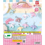[Gacha/Gashapon] Sugarbunnies Fuwafuwa Manjirushi Marker Accessories