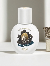 Siam1928 เครื่องประดับสำหรับบุคลิกภาพ กลิ่นหอมแบบตัวอย่างขนาดเล็ก กลิ่นหอมแบบที่ไม่ซ้ำใคร สัมผัสกับก