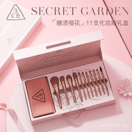 Candied Gift Brush3CE Makeup Brush Sakura Eyeshadow Foundation Brush Loose Powder Gift Box Edition H