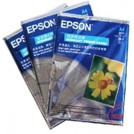 Photo paper – EPSON A4 color printing paper 130gsm,230gsm