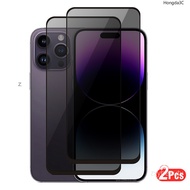 2in1 Privacy Tempered Glass For iPhone 14 13 12 Pro Max 5G 2024 Screen Protector Camera Lens For iPh