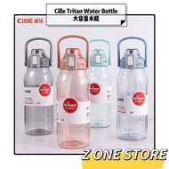 1500ml/2000ml Large Capacity Portable Tritan Big Water Bottle With Straw With Handle BPA Free 大容量水壶 