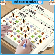 Geometric Letter Number Brick Board for Children - Toy for Learning While Playing, Increasing Concen