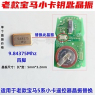 BMW Key E Generation Chip If You Have DIY Capacity Come Again Place An Order No Teaching 9.8437M Rep