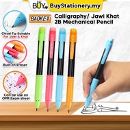 Baoke 1.8mm Mechanical Pencil Khat Pensel Jawi Calligraphy Pen 1.8 Chisel Tip Pencel Pensil Jawi Kha