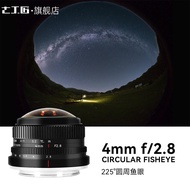 4mm f2.8 225°Circular Fisheye Lens Drone Fisheye Lens Suitable for M/E/X/EF