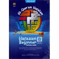AlQuran Hafalan Hafazan 8 Blok Beginner A5/Gramedia